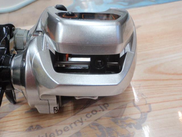 14バルケッタCI4+ 300HG