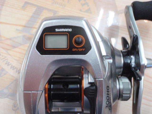 14バルケッタCI4+ 300HG