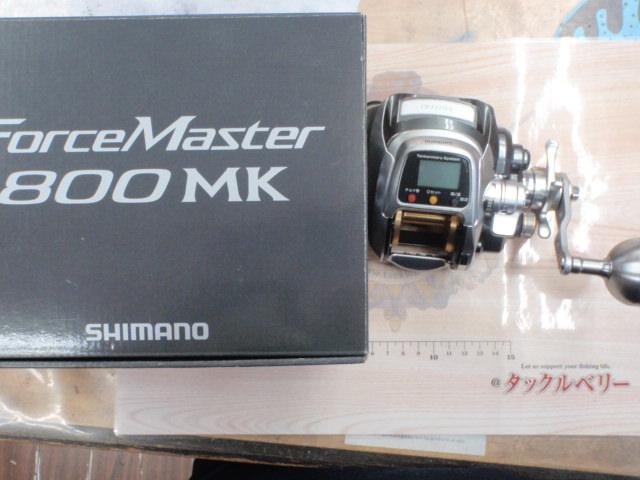 11フォースマスター 800MK