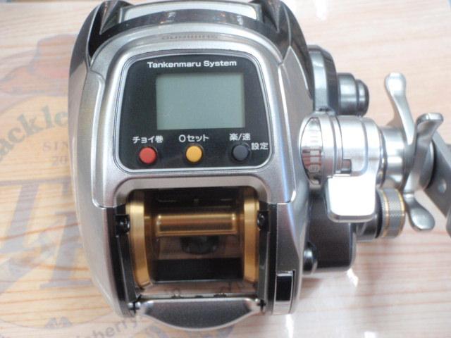 11フォースマスター 800MK