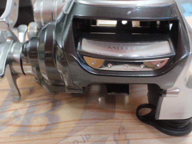 11フォースマスター 800MK