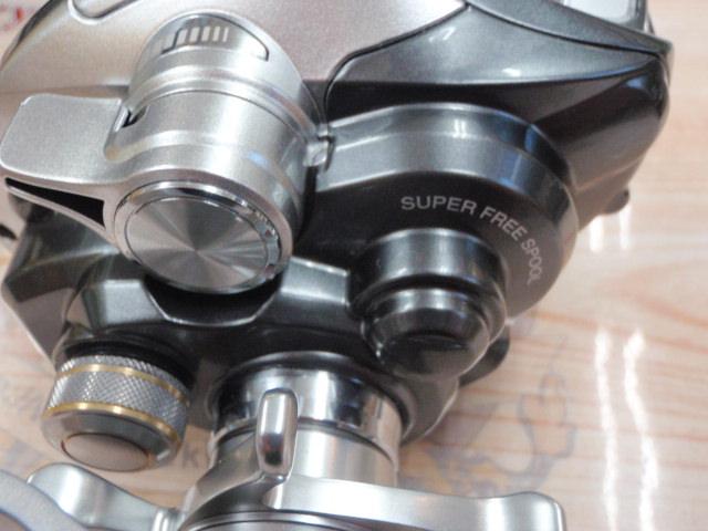 11フォースマスター 800MK