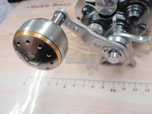 11フォースマスター 800MK