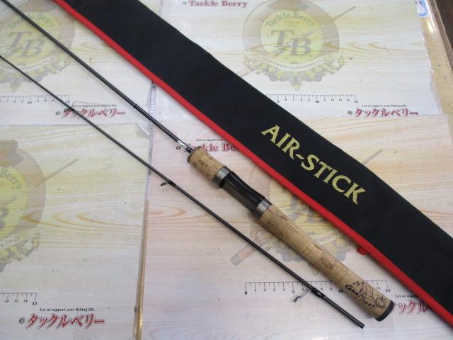 エアースティック ASWS-1612ML-TTアーティカル