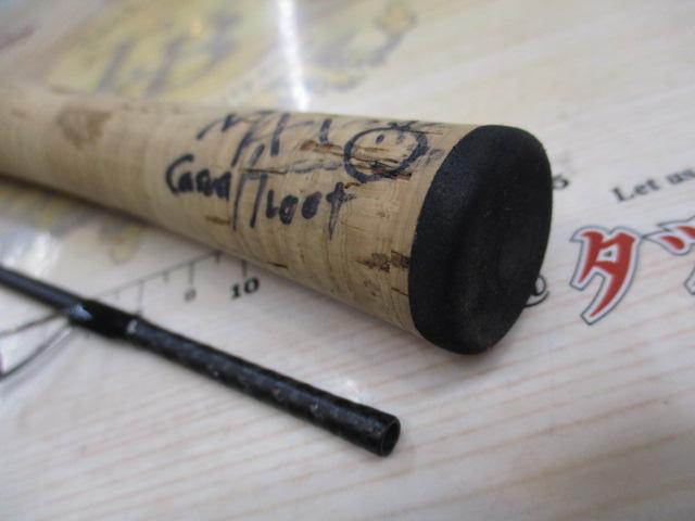 エアースティック ASWS-1612ML-TTアーティカル