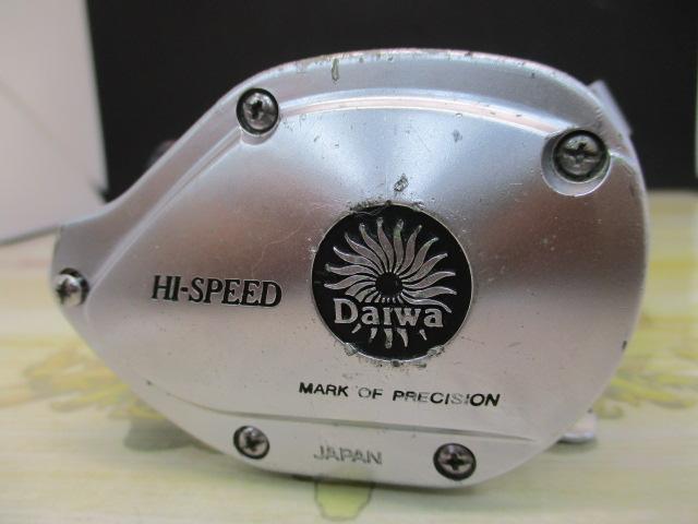 ファントム ST-15