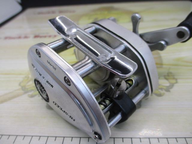 ファントム ST-15