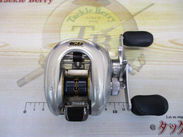 08メタニウムMgDC RH