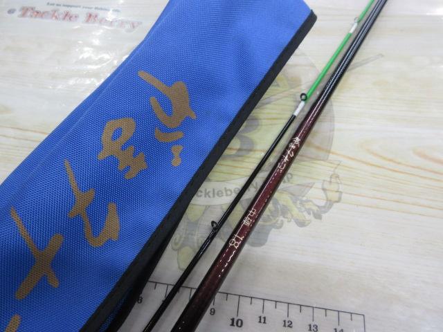 がまタナゴ 中硬1.8