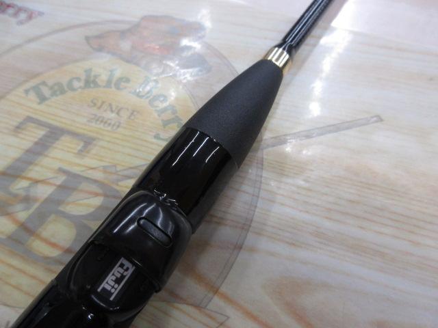 がまタナゴ 中硬1.8