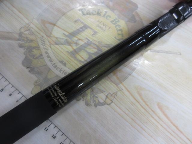 がまタナゴ 中硬1.8