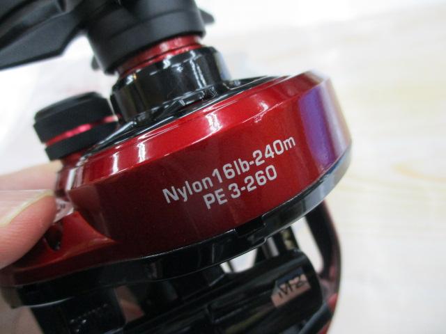 ワイドバサル CA61R