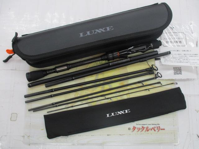 LUXXE ラグゼ パックスタイル　S74M ルアーロッド　中古 ラグゼ パックスタイルB4 S74M｜＠ベリーネット 日本最大新品