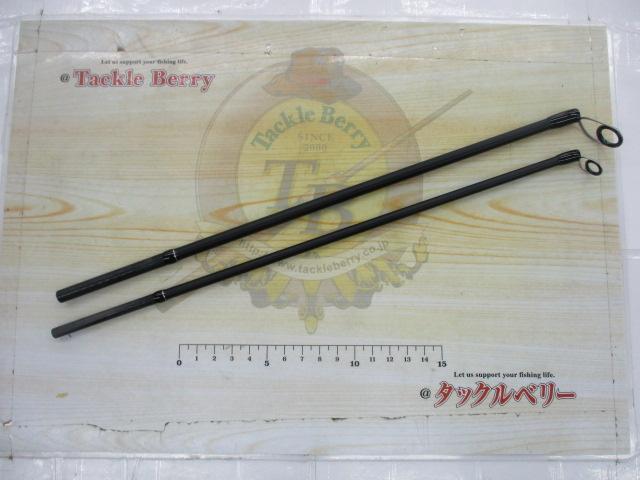 ラグゼ パックスタイルB4 S74M｜＠ベリーネット 日本最大新品中古釣具