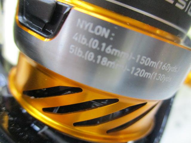 24レブロス LT2500S-XH