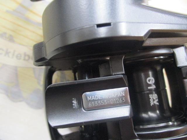 スティーズ SV TW 1016SV-HL