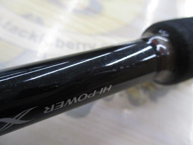 ゾディアス 166ML