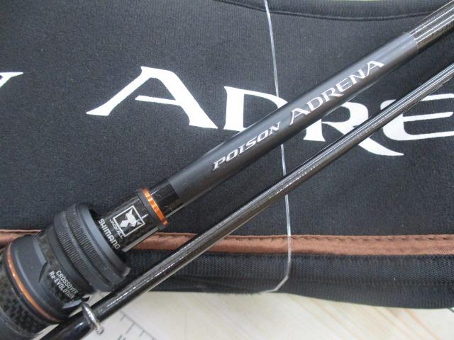 24ポイズンアドレナ 166M-2｜＠ベリーネット 日本最大新品中古釣具WEB