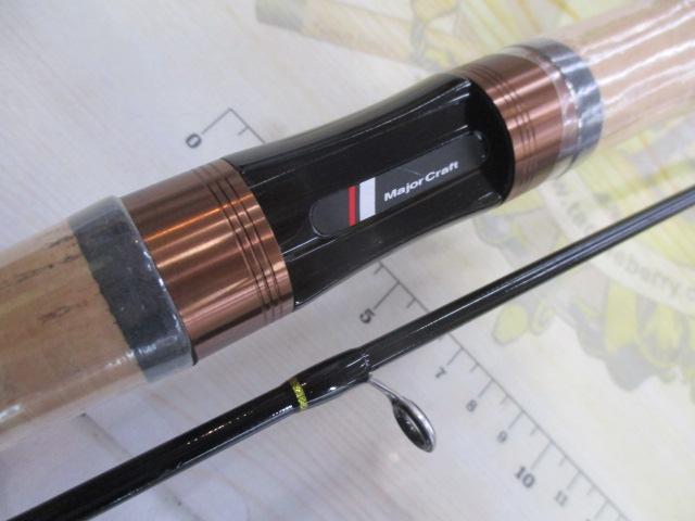 トラパラ TXS-532UL｜＠ベリーネット 日本最大新品中古釣具WEBショップ