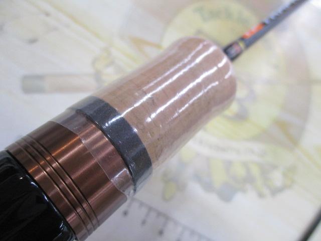 トラパラ TXS-532UL｜＠ベリーネット 日本最大新品中古釣具WEBショップ