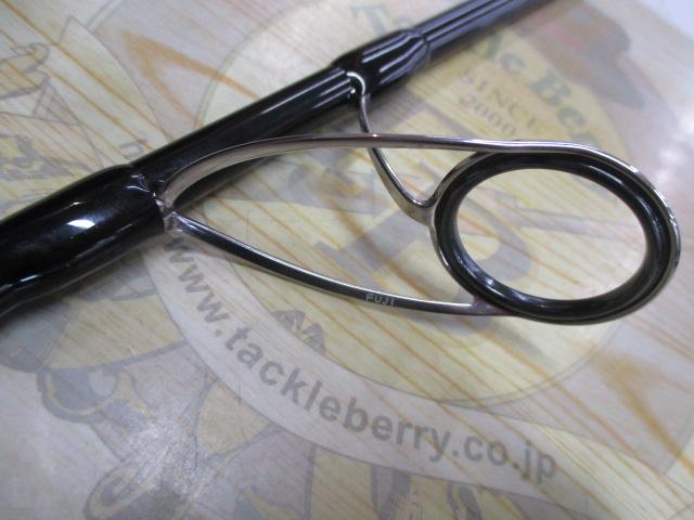 グランデージ メガソウル S66MH+