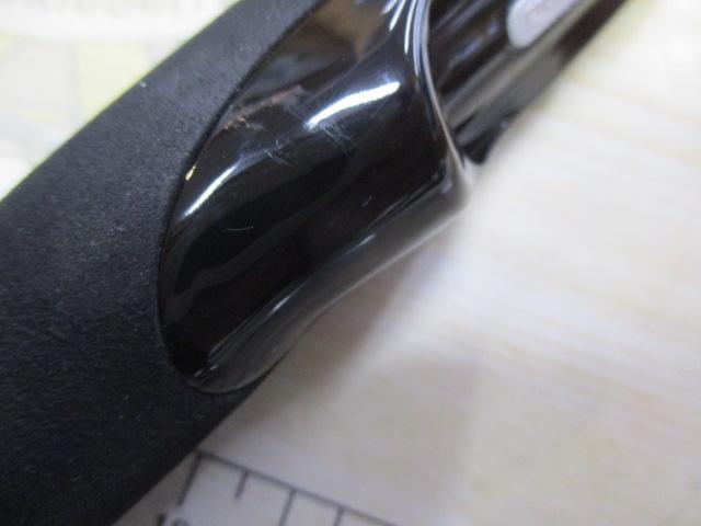 グランデージ メガソウル S66MH+