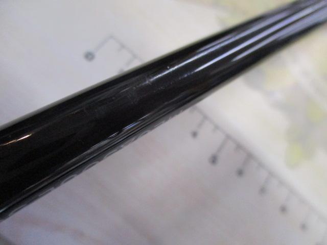 グランデージ メガソウル S66MH+