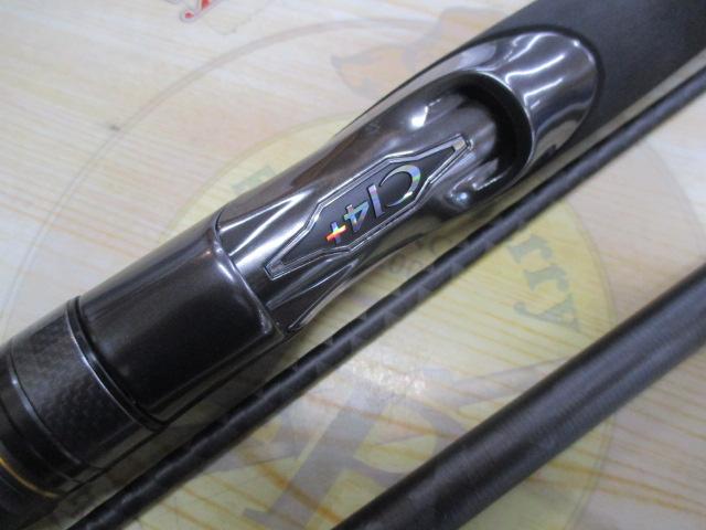 25ネッサエクスチューン S108MH