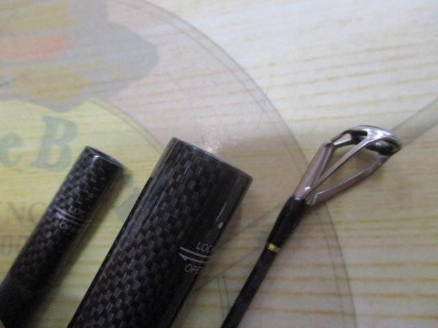 25ネッサエクスチューン S108MH