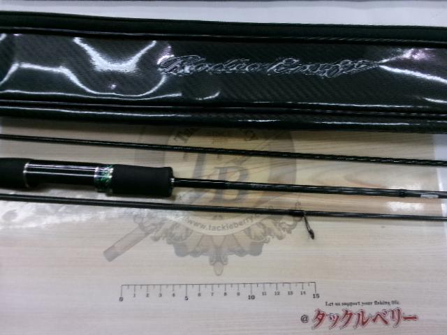 999.9フォーナインマイスター 61UL-ST イエローウルフ｜＠ベリーネット