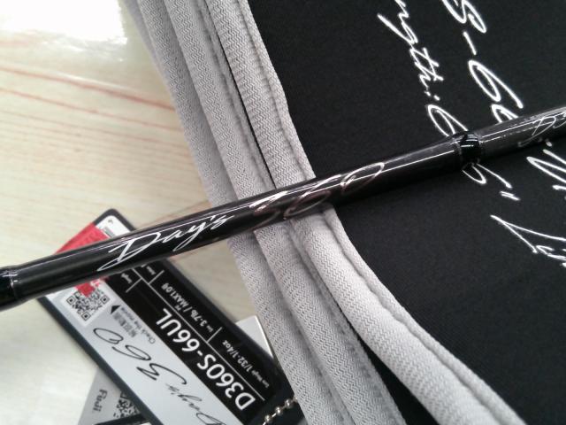 デイズ360 D360S-66UL