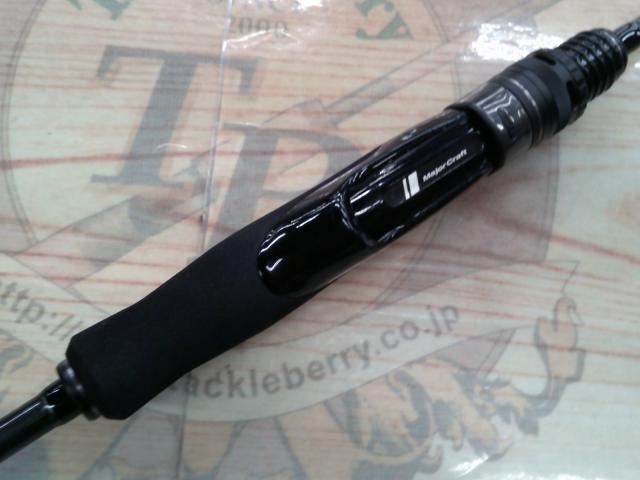 デイズ360 D360S-66UL