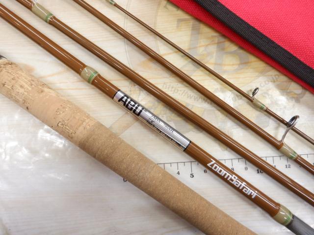 ズームサファリ ZMSS-705ML