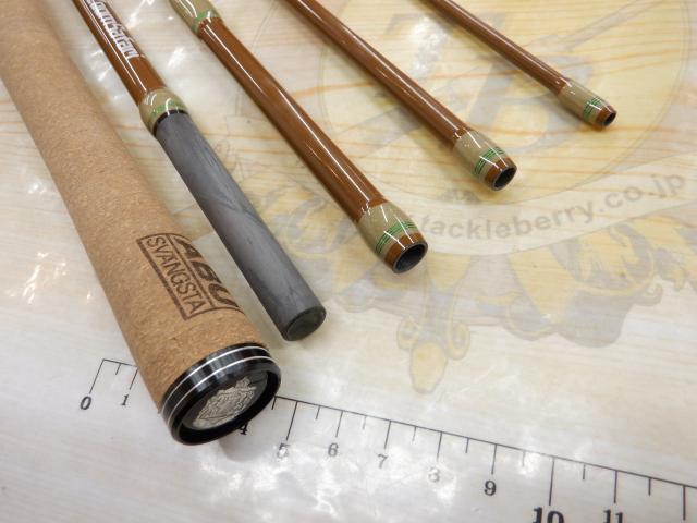 ズームサファリ ZMSS-705ML