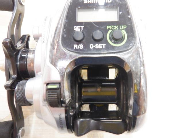 14フォースマスター 401DH