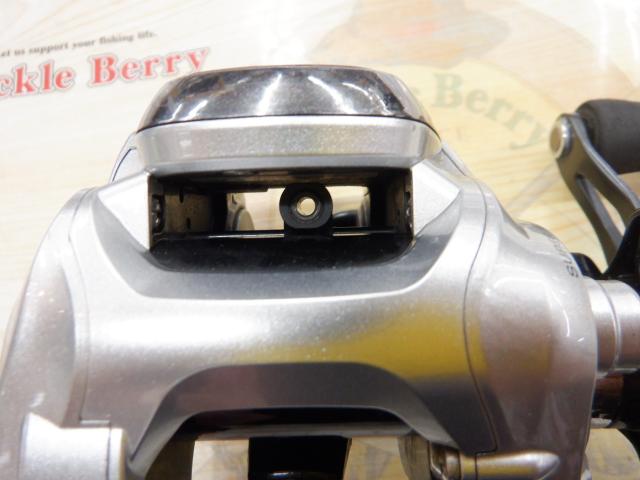 14フォースマスター 401DH