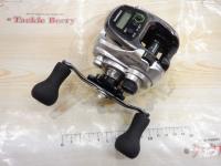 14フォースマスター 401DH