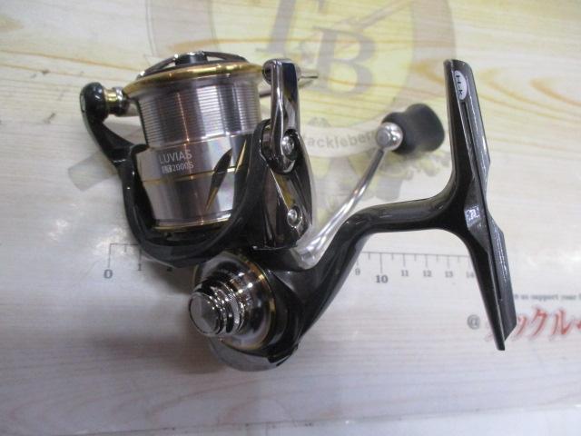 20ルビアスFCLT2000S 20 ルビアス FC LT2000S-XHのスペックとインプレ | 釣りクラウド