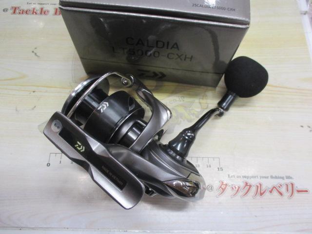 25カルディア LT5000-CXH｜＠ベリーネット 日本最大新品中古釣具WEB