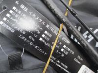 極技イカメタル メタルソリッド 6.3MH