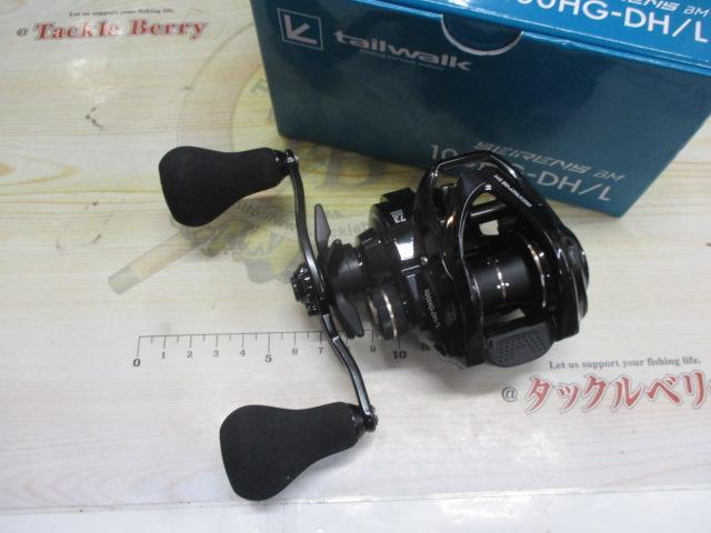 セイレンスBM 100HG-DH/L