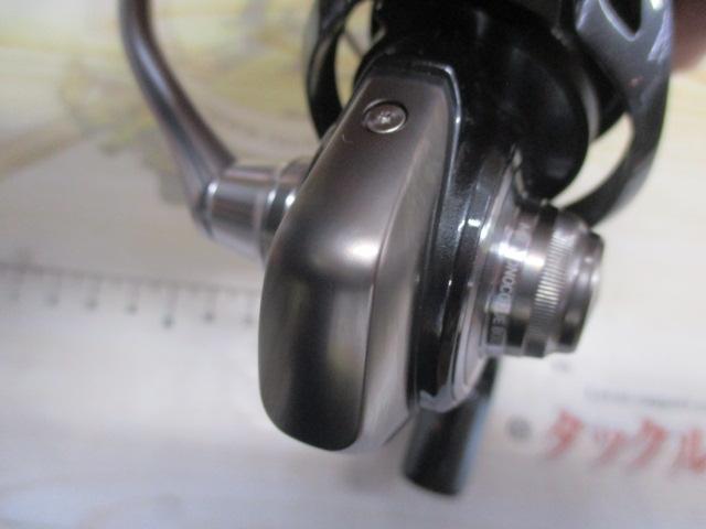 24セルテート FC LT2000S-H