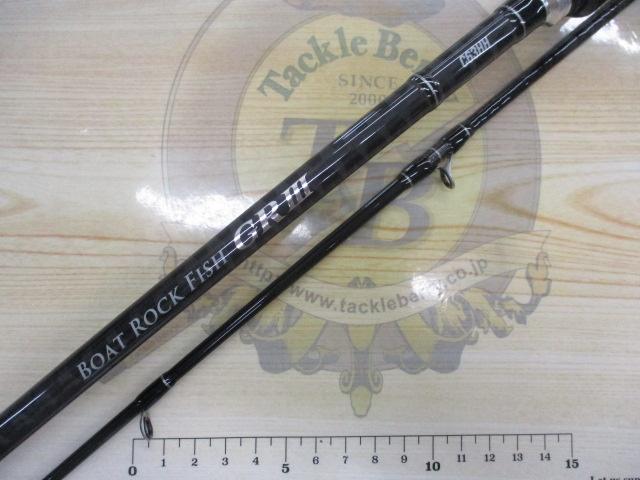 ボートロックフィッシュGRⅢC63HH