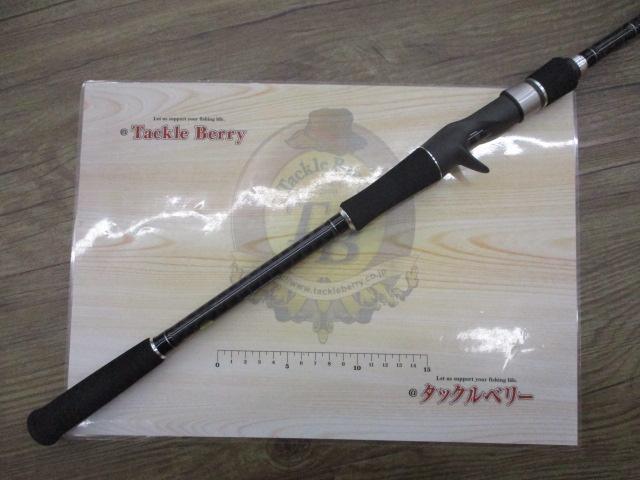 ボートロックフィッシュGRⅢC63HH