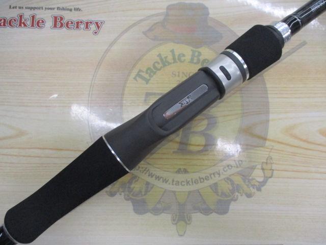 ボートロックフィッシュGRⅢC63HH