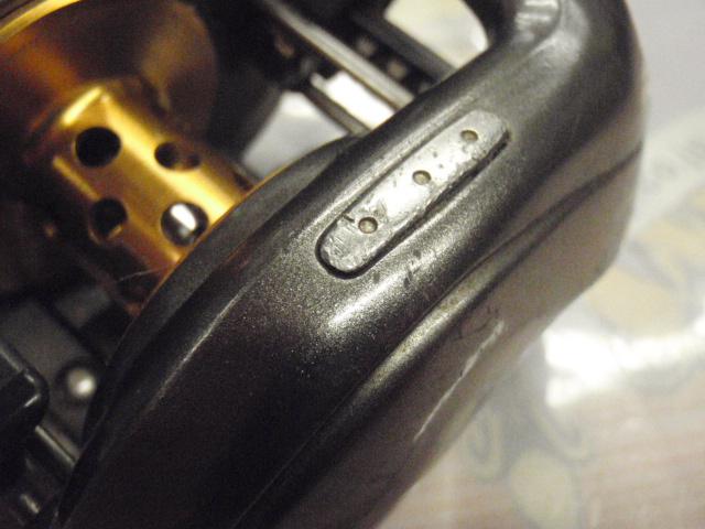 05メタニウムXT LH