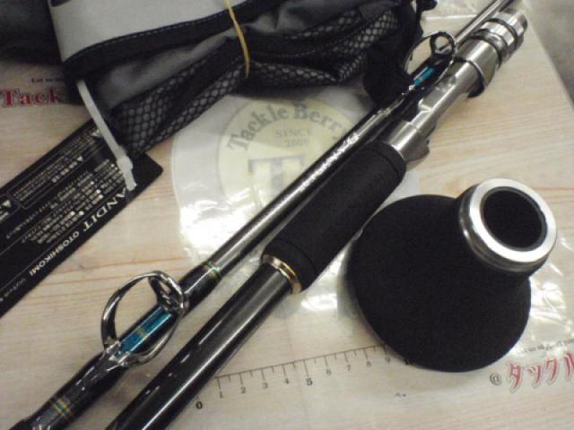 23バンディット落とし込み MH250