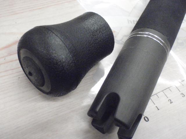 23バンディット落とし込み MH250