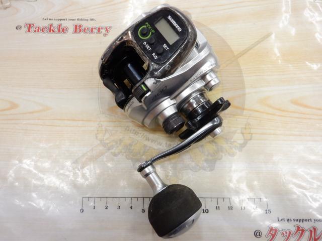 13フォースマスター 400