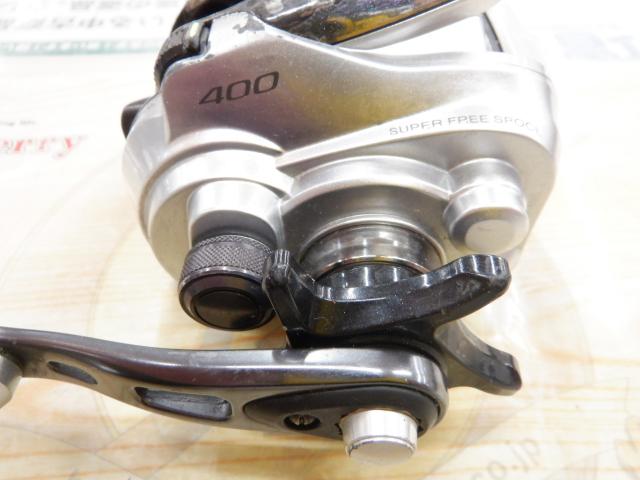 13フォースマスター 400